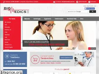 biomedics.com.mx