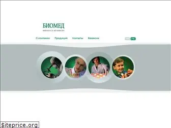 biomedm.ru