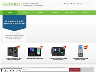 biometricchina.com