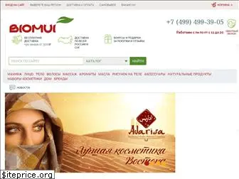 biomui.ru