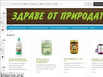 www.bionaturalni.net