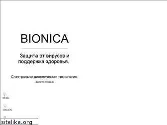 bionica.one