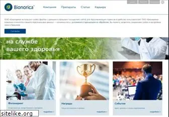 bionorica.ru