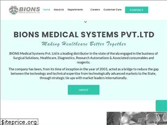 bionsmedicalsystems.com