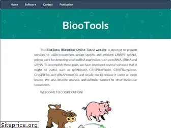 biootools.com