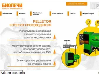 biopechi.ru