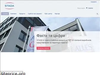 biopharma.com.ua