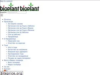 bioplant.mk