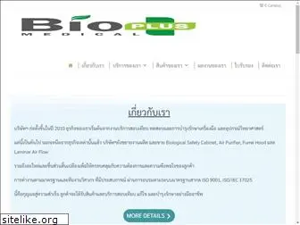 bioplusgroup.com