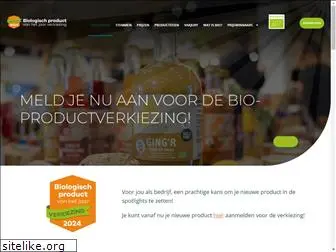 bioproductvanhetjaar.nl