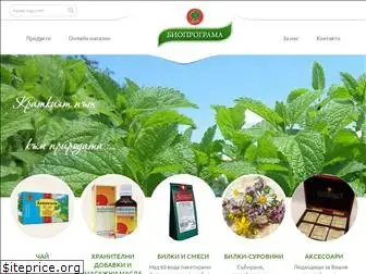 bioprogramme.net thumbnail