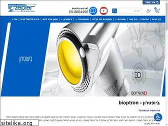 bioptron.co.il
