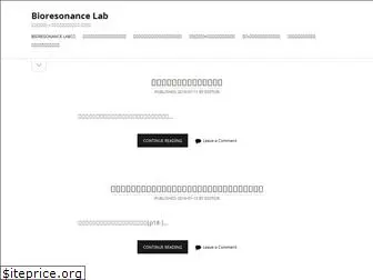 bioresonance-lab.com