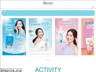 biorethailand.com