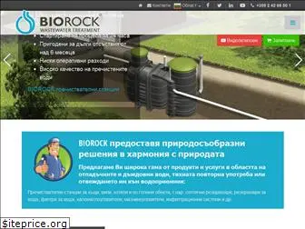 biorock.bg