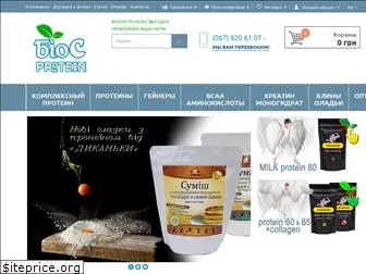 bios-protein.com