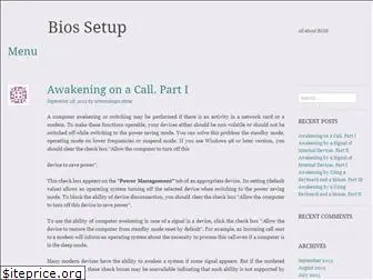 bios-setup.org
