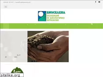 bioselena.com