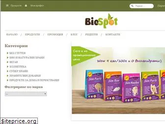 biospot.bg