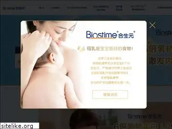 biostime.com.cn