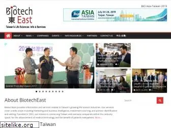 biotecheast.com