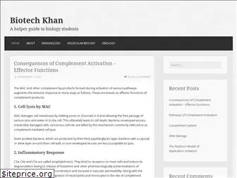 biotechkhan.wordpress.com