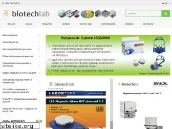 biotechlab-bg.com