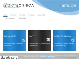 biotechnica.gr