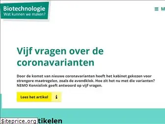 biotechnologie.nl