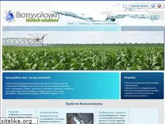 biotechnologiki.gr