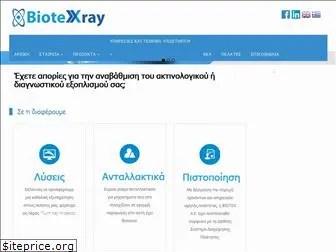 biotexray.gr