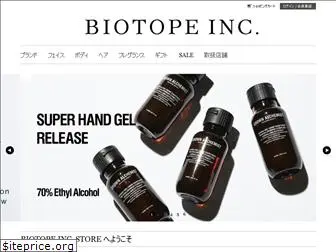 biotope-inc-store.com