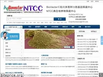 biovector.net