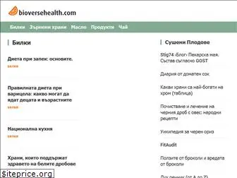 bioversehealth.com