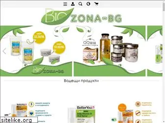 biozona-bg.com