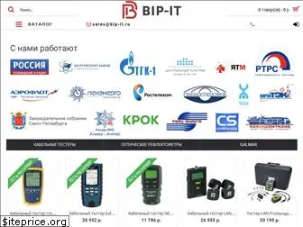 bip-it.ru