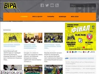 bipa.com.ua