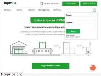 bipmix.ru