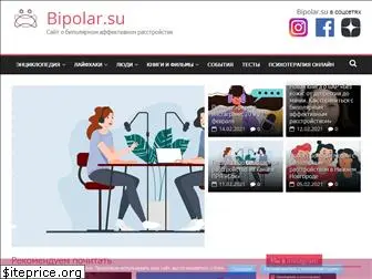 bipolar.su