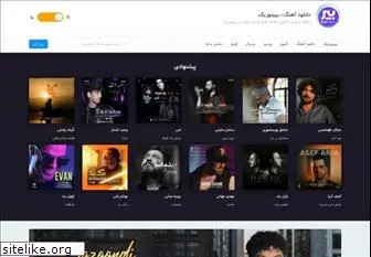 bir-music.com