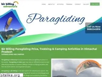 birbillingadventure.com