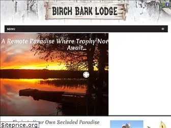 birchbarklodge.com