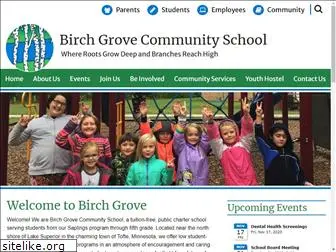 birchgroveschool.com