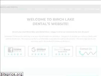 birchlakedental.com