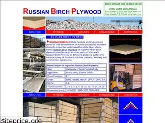 birchplywood.ru