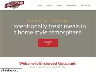birchwoodrestaurant.biz
