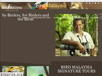 bird-malaysia.com