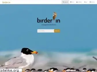 birder.in