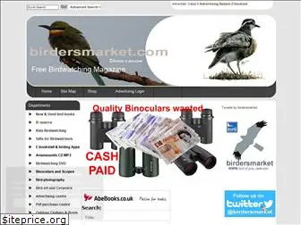 birdersmarket.com
