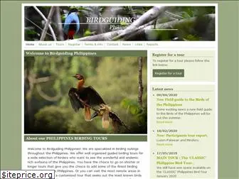 birdguidingphilippines.com